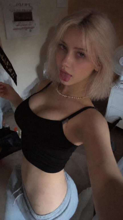 Lana Belowa